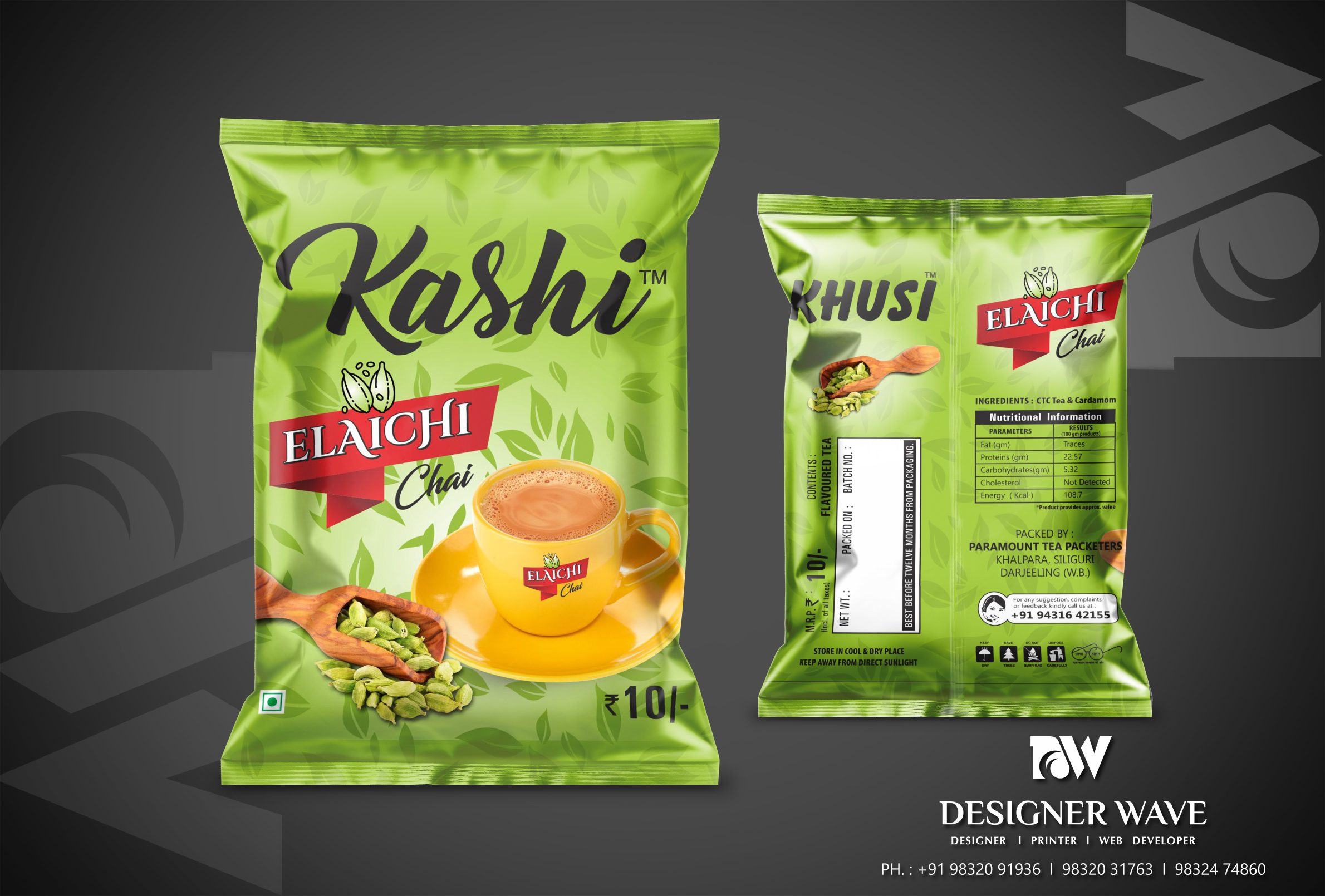 Kashi Elaichi Chai
